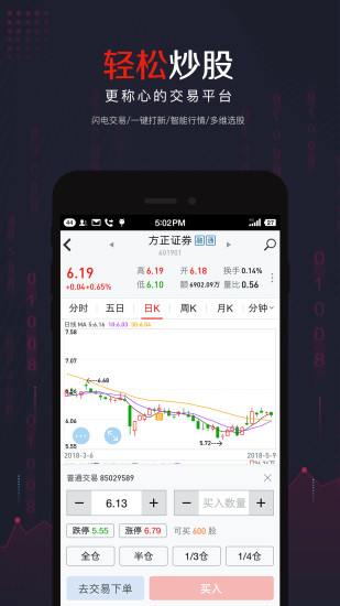 Сͻapp