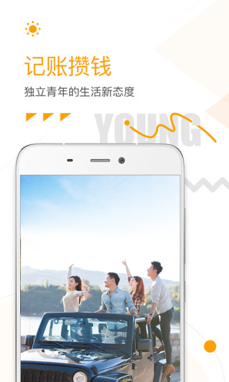 ΢app