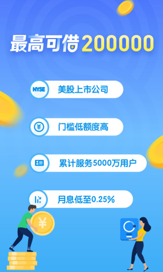 ΢app