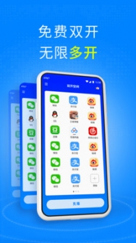 ˫ռ侫