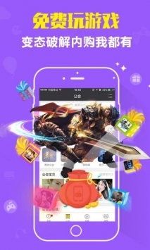 KKϷapp
