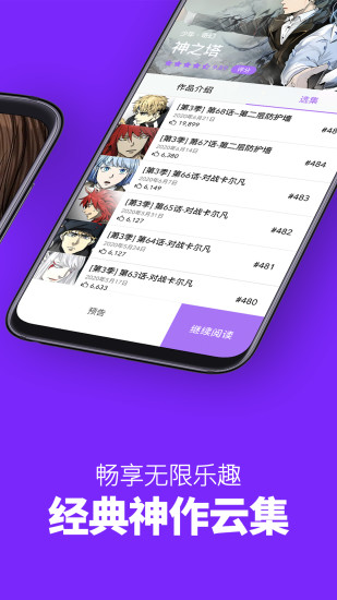 app˱
