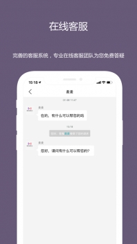 󼪼ʷapp