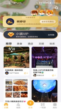 Сapp