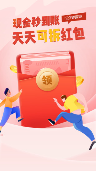 ׬Ǯappٷ