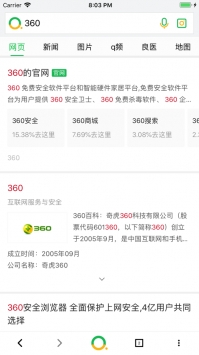 360ֻ