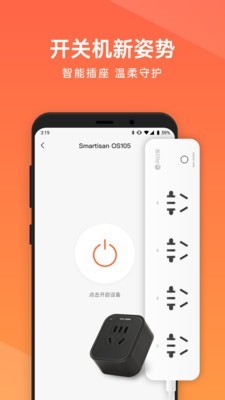 տԶ̿app