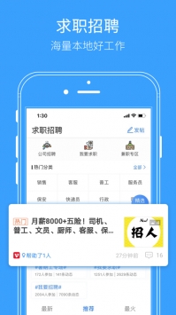 Ȧapp