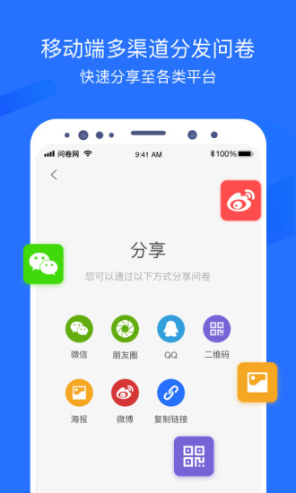 ʾappٷ
