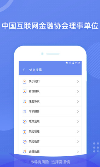 ״appٷ