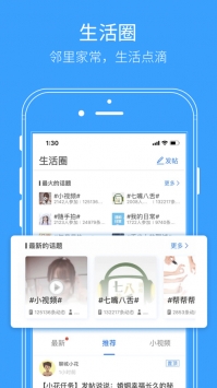 Ȧapp°