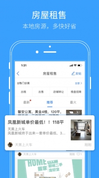 Ȧapp°