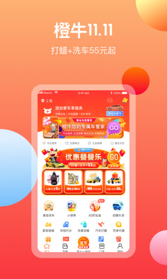 ţܼapp