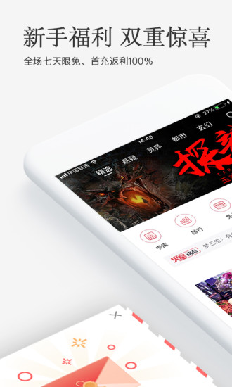 С˵app