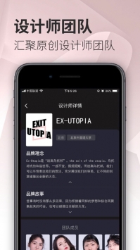 ˳Ʒapp