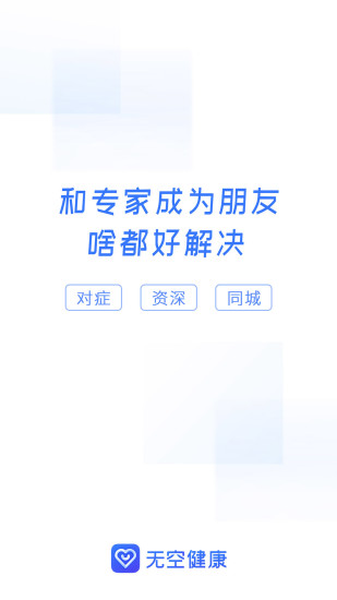 ޿սapp