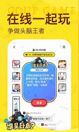 ˭Եapp