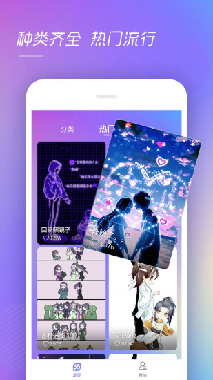 羫