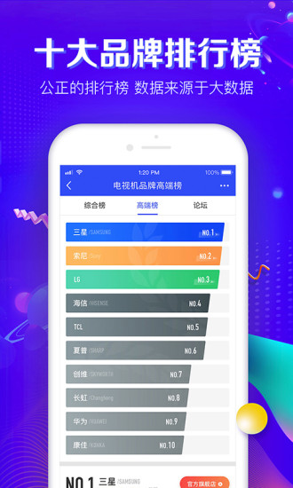 Ʒ֮Ұ׿app