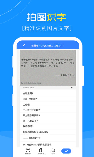 ɨPDF