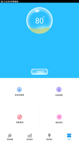 ٳ