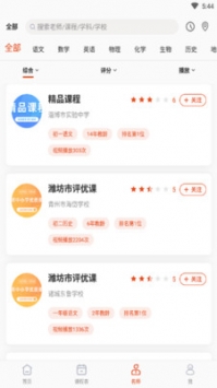 Ŧۿapp