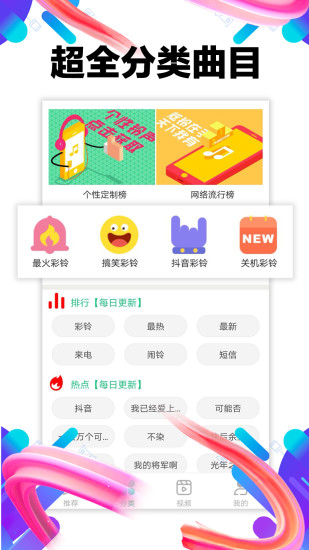 ׿app