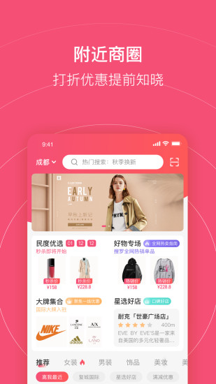 Ȱ׿app