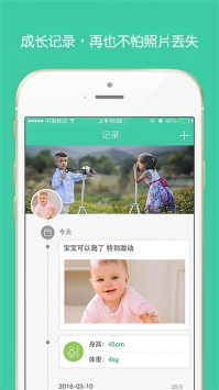 ָapp