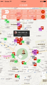 мapp°