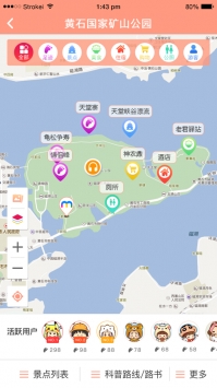 мapp