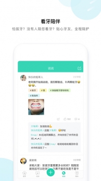 ֮ios°