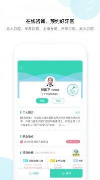 ֮ios