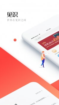 ʶȦapp