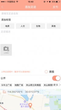 мapp