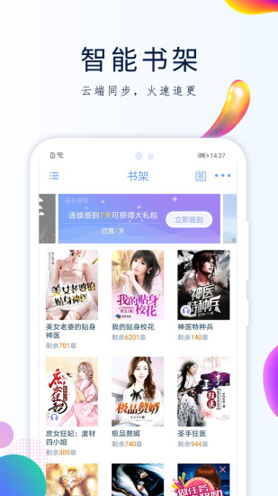 GGBookС˵