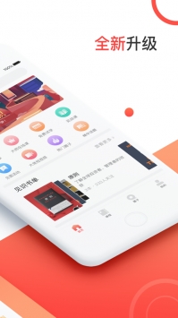 ʶȦapp