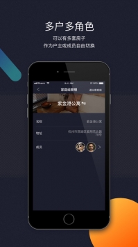 δǼapp