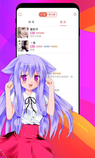 װcp´cpapp