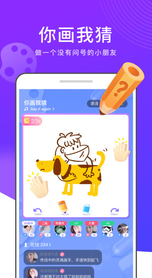 app°
