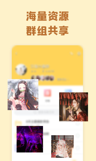 app°