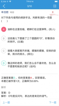 ѧappƽ