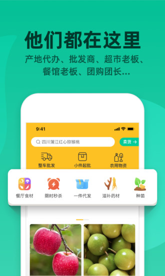 һĶappٷ