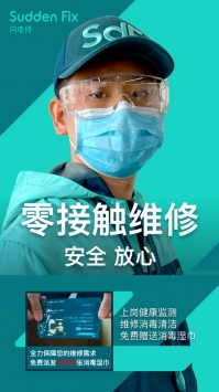 ް׿Ѱ汾