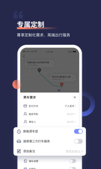 Լapp°