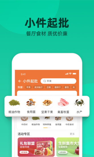 һĶappٷ