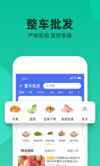 һĶappٷ°