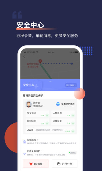 Լappƽ