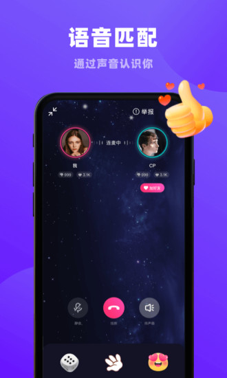 appƽ