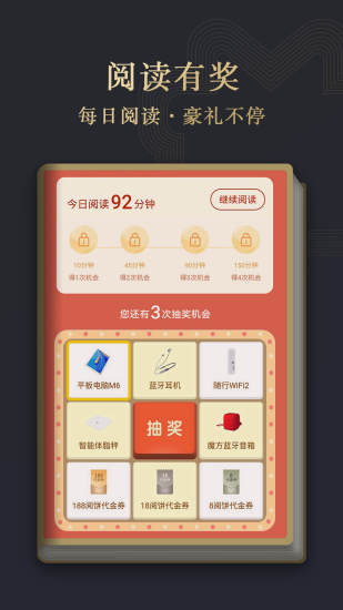 ΪĶapp